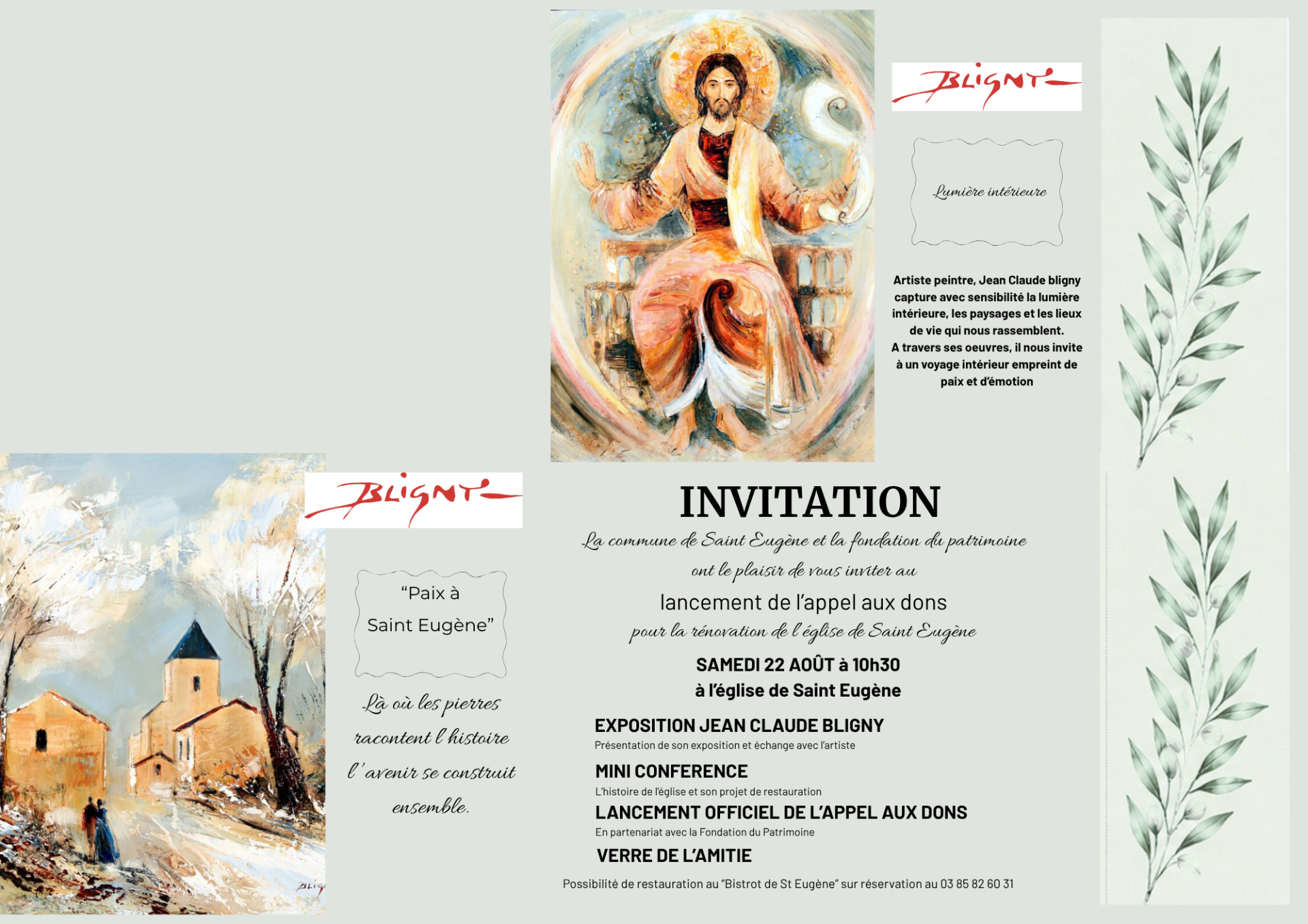 INVITATION
