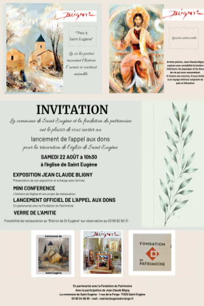 INVITATION